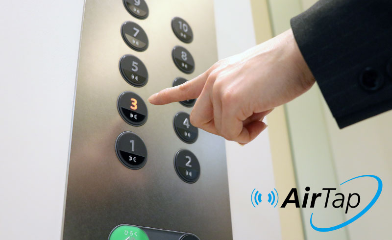 エレベータの新常識非接触ボタン「Air Tap」を導入しました。